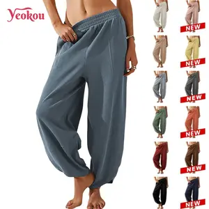 Yeokou Women’s Harem Barrel Wide Leg Pants Elastic Waist Baggy Loose Fit Casual Jogger Sweatpants with Pockets Beach Street Coffee Teacher Outfits
