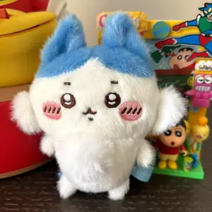 Chiikawa Mutation Parallel World Chimera Hachiware Doll Cute Plush Pendant Gift Plush Doll Bag Pendant Back Packaging Decoration