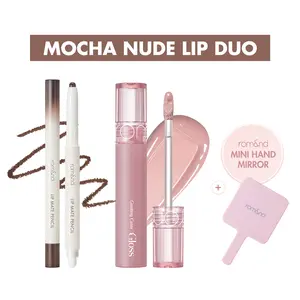 rom&nd Cream Nude Lip Duo (Color Gloss 4.0g & Lip Pencil 0.5g), Effortlessly Define & Enhance Your Lips, Naturally Fuller Look, Creamy Texture for Soft Nude Lip Expression
