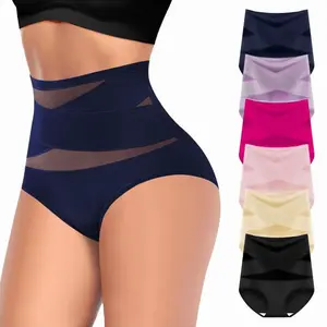 Women’s high-waisted tummy control butt-lifting shaping shorts, 100% cotton crotch, machine washable, seamless minimalist skin-friendly fabric, comfortable basic women’s shapewear shorts, women’s underwear, suitable for pairing with dresses/skirts.