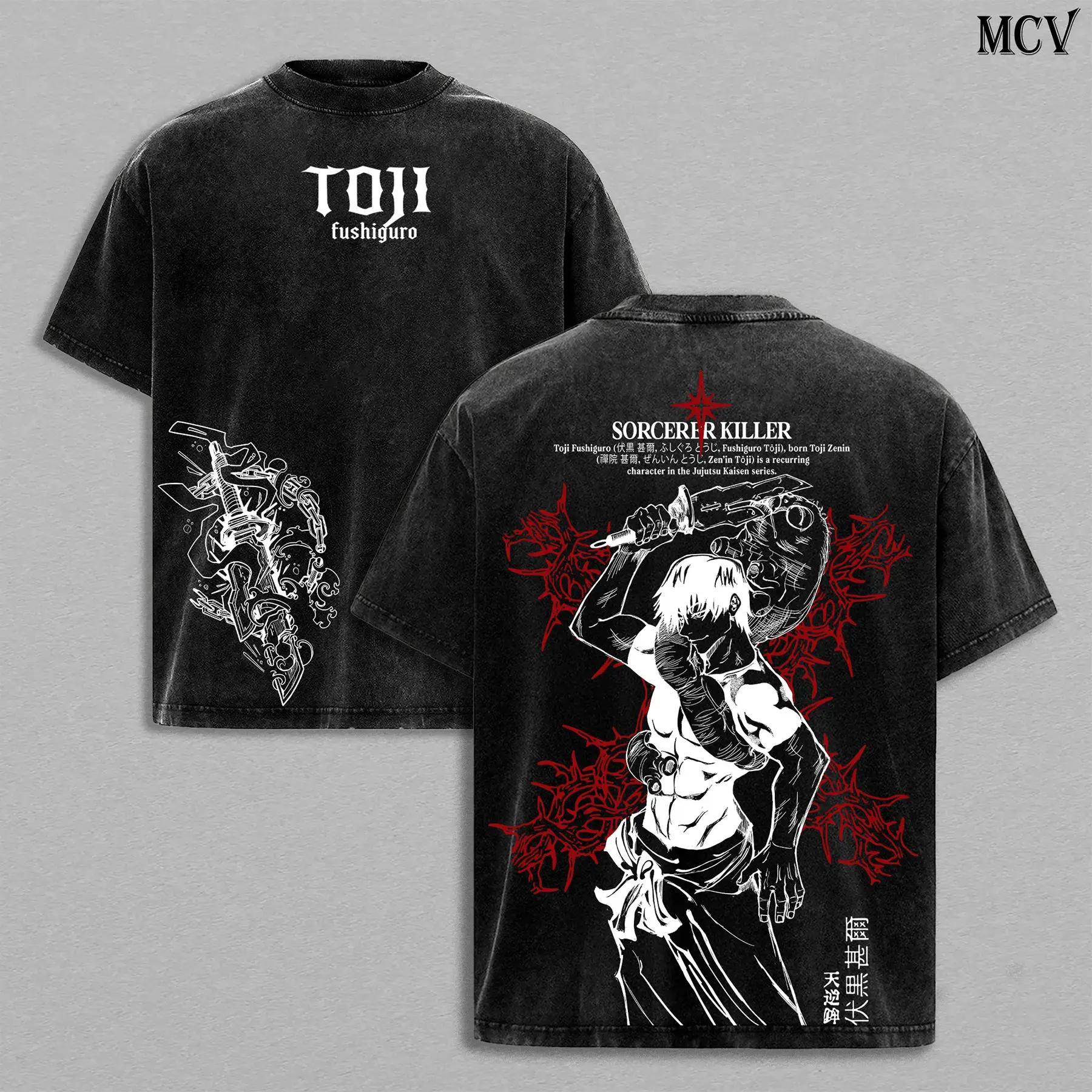 Toji Fushiguro Jujutsu Kaisen Vintage Oversized Unisex Heavy Cotton Short-Sleeve Apparel T-Shirt - Shibuya Incident x Culling Game Prelude Grunge Outfits, Double Print Sorcerer Killer Graphic, Round Neck, Casual Sport Top