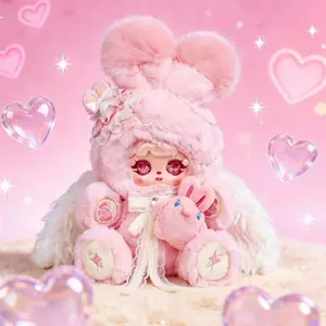 (Limited edition)Mocici 600% Happy 1ST Birthday Limited Collection Plush BOX