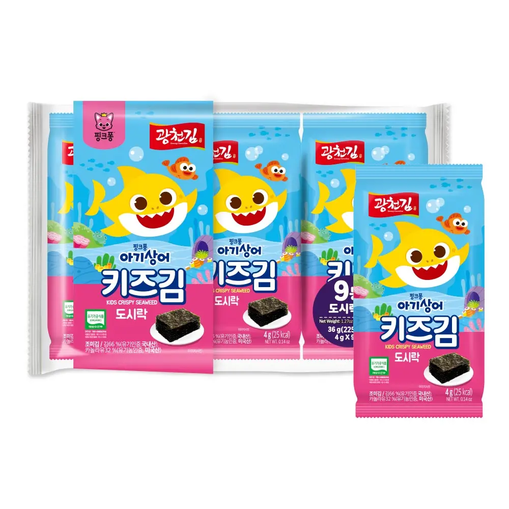 Kimnori Pinkfong Baby Shark Seaweed for a kid’s lunchbox, Crispy seaweed snack, made of organic seaweed, less salty, and the perfect size for kids, 9 packs (4g per pack)