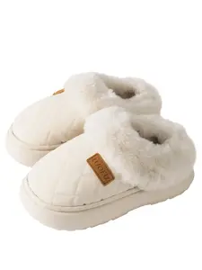 Women's Solid Color Plush Lining Slippers, Quilted Soft Comfortable Home Slippers, Fuzzy Warm Slippers, Warm Slippers for Indoor & Outdoor Use for Fall & Winter