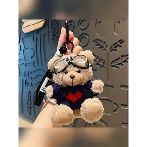 Cute Bear Kawaii, Animal Pattern Design, Casual Style Accessory, Perfect Gift for All Occasions, Versatile Use, Cute Soft Keychains