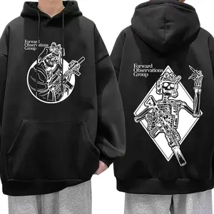 Forward Observations Group Hoodie Punk Skeleton Gothic Hoodies Men's Fashion Vintage Graphic Hooded Sweatshirt Streetwear 2Z6