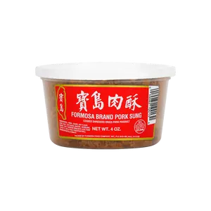 BAO Pork Floss - Cooked, Shredded, Dried Pork, 4oz