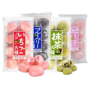 KUBOTA Authentic Japanese Strawberry Mochi Daifuku 200g - Soft Glutinous Rice Cake with Sweet Strawberry Filling Dessert Snack for Tea Time or Gifting