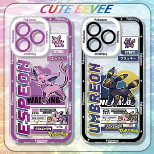 P- Eevee Puzzle Phone Case For iPhone 17 Air 16,15,14,13,12,11,Pro,MAX