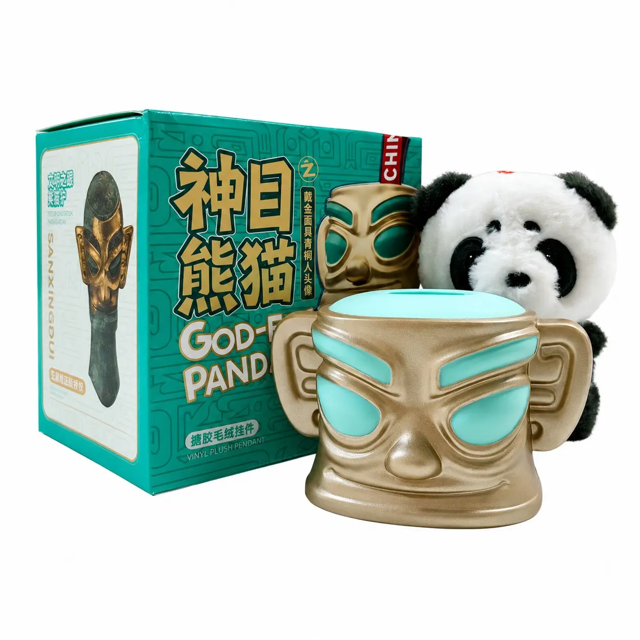 GOD-EYE PANDA Plush Pendant with Removable Maya-Inspired Mask, Unique Panda Bag Charm, Collectible Backpack Accessory & Gift