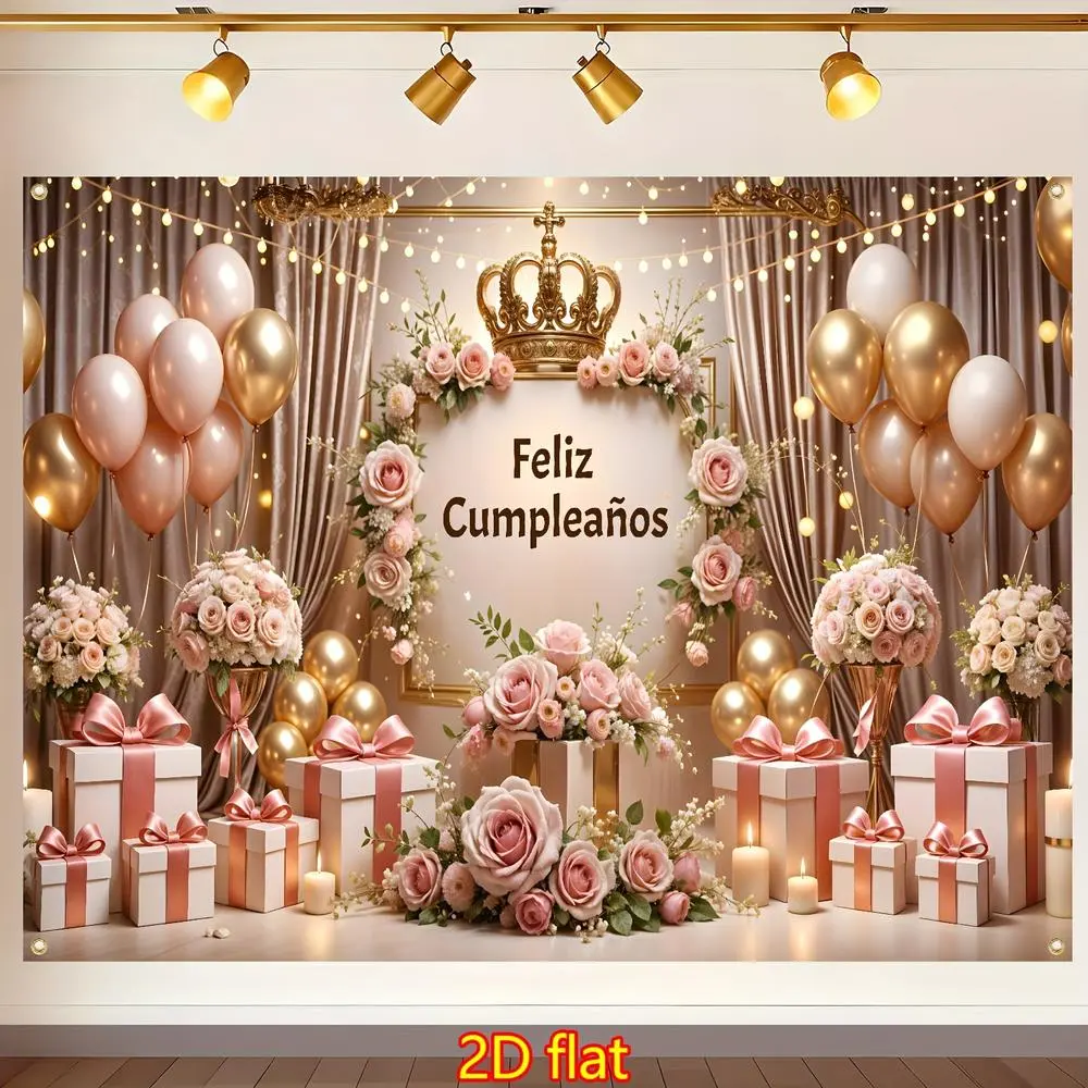 2D Flat Spanish Print Photo Backdrop Banner, Elegant Polyester Party Decoration Supplies, Pink Curtains, Roses & Balloons Design Photo Prop for Birthday Celebrations, Photo Backdrops