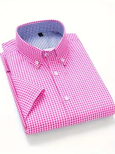 Summer men's casual short-sleeved shirt Daily versatile shirt, comfortable and breathable, suitable for commuting and dining out