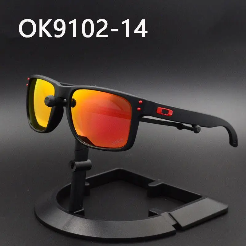 SUPKLEY Polarized Sports Sunglasses, Classic Square Frame Men & Women Outdoor Eye Protection Against UV & Glare.