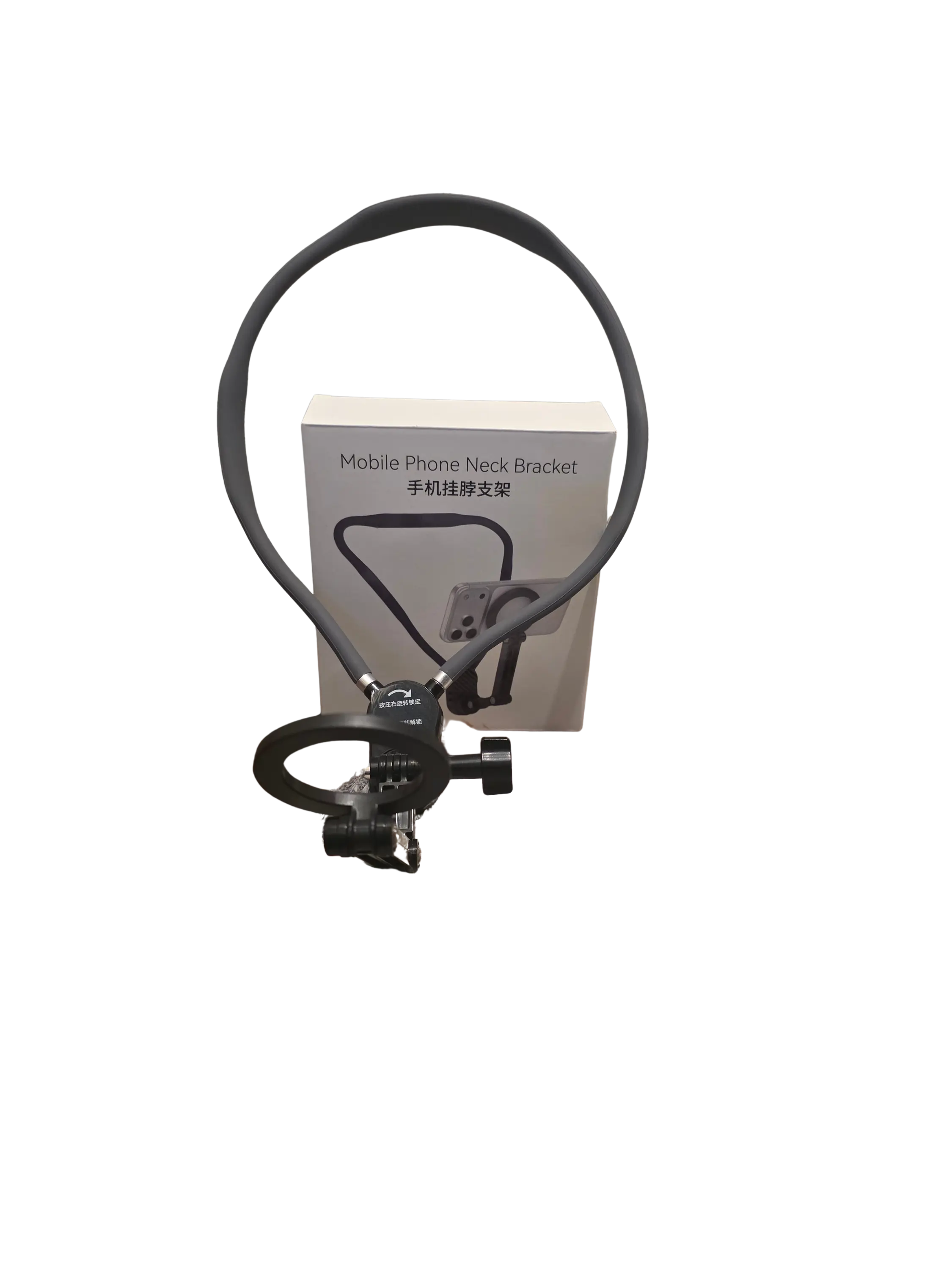 Hands-Free POV Neck Phone Mount | MagSafe Compatible