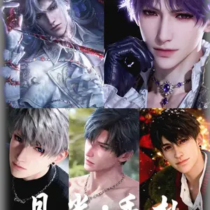 Love and Deepspace, "Moonlight Letter" Pearlescent Postcard Collection Final Chapter, 14*9cm, Anime and Game Fan Art Merch