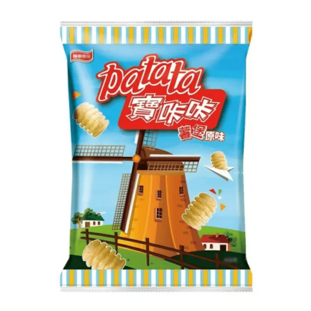 Cadina Potato Chips - 29g Single Serve Onion Flavored Salted Crisps & Puffed Snacks, Packaged Bag Savory On-the-Go Snack