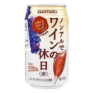Suntory Red Wine Non-Alcohol Beverage 350 ml