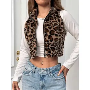Women's Leopard Print Zip Up Crop Vest Jacket, Casual Sleeveless Stand Collar Plush Outerwear for Fall & Winter, Ladies Clothes for Daily Wear