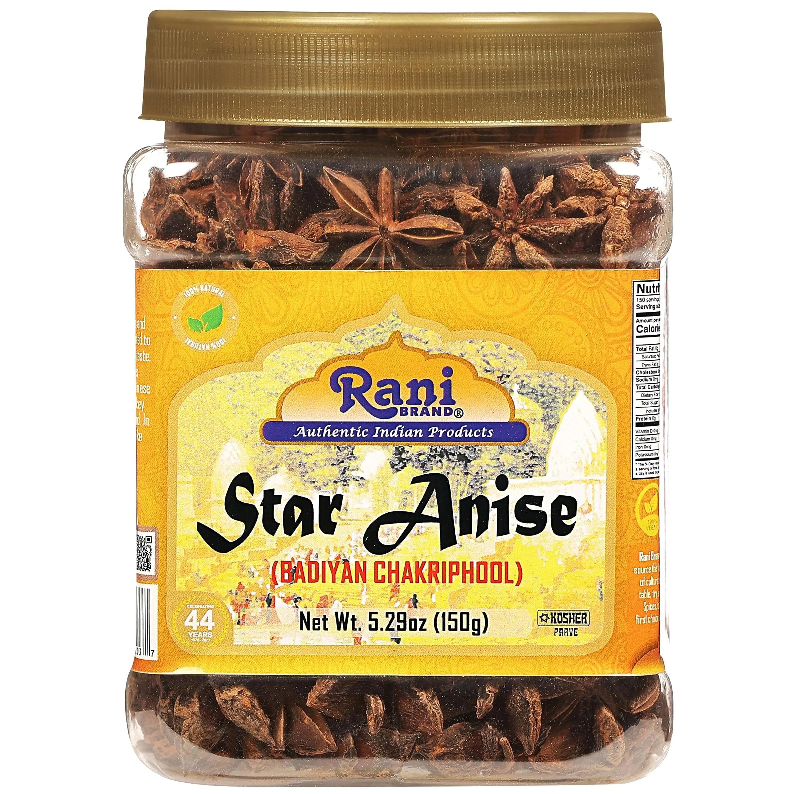 Rani Star Anise Seeds, Whole Pods (Badian Khatai) Spice 5.29oz (150g) PET Jar ~ All Natural | Gluten Friendly | Kosher | Vegan | Whole Chinese Anise Star Sun Dried Spice, Anis Estrella / Illicium Verum, Widely Used for Baking, Drinks, Cooking, and Tea