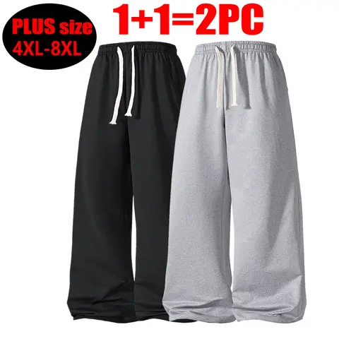 4XL–8XL Extra-Large Size Stretch Loose Men’s Athletic Pants, designed for plus-size men; wide-leg athletic pants—the top choice for all seasons; stylish, versatile, adjustable-waist long pants for men, suitable for outdoor leisure, sports, and jogging.