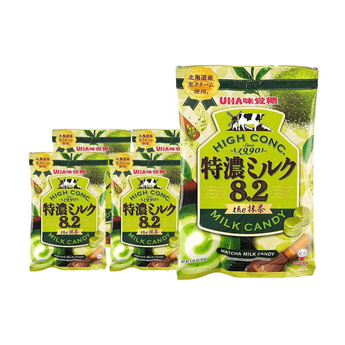 UHA Mikakuto Rich Matcha Milk Candy 5 Pack - Authentic Japanese Green Tea Hard Candies, Individually Wrapped, 67g Each