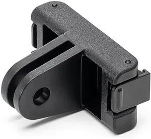 Xtra Dual-Facing Mount Adapter