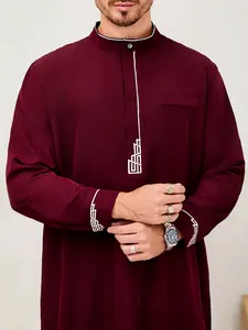 Arabian Islamic Traditional Men's Clothing, Wine Thobe Long Robe with Geometric Embroidery Collar, Traditional Arabic Robe, Perfect Gift for All Seasons