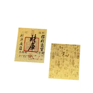 Luxury European American Jewelry Money Treasury Phone Sticker, Lucky Gold Foil Phone Decal for Wealth & Prosperity, Waterproof Self-Adhesive Phone Accessory, Trendy Spiritual Gift for All Devices