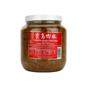 Formosa Brand Pork Sung BAO Pork Meat Floss - Cooked Dried Pork, Big Jar, 18oz