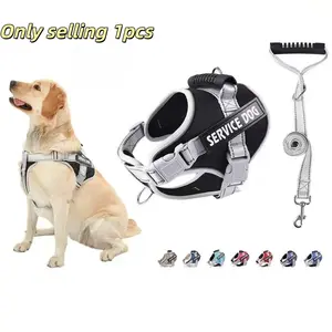 Reflective Pet Harness Vest, Safety Harnesses for Small & Large Dogs, Durable Dog Leash Set, Ideal for Walking & Hiking, Perfect Gift for Pet Lovers