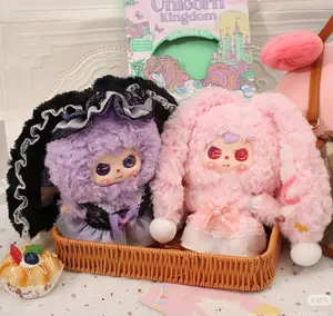 Big Baby Can't Define Me Plush Keychain Blind Box Toy Doll