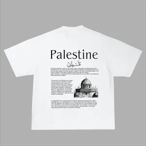 Palestine’s Heart in Fabric Over-Sized Tshirt 100% ringspun cotton Casual Streetwear Unisex  Tee graphic tee Menswear Top