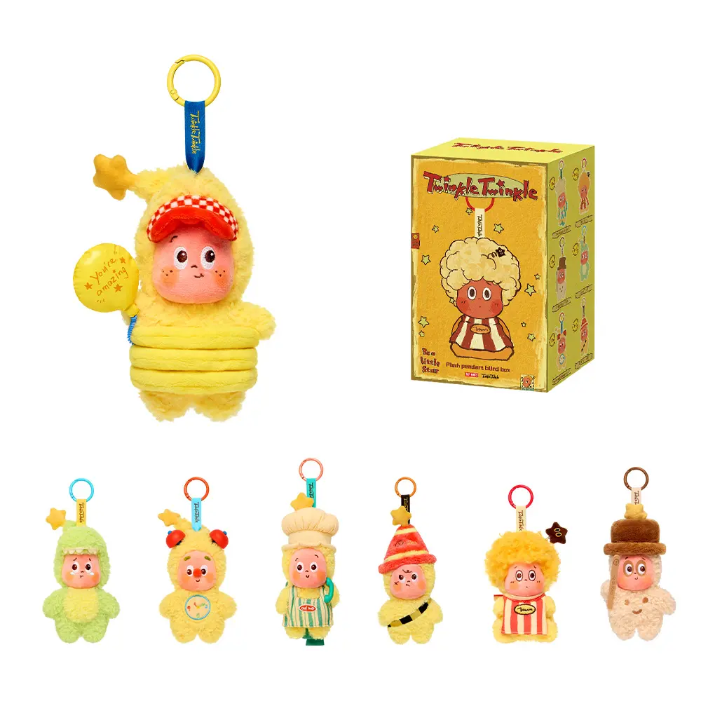 POP MART Twinkle Twinkle Be a Little Star Series - Plush Pendant Blind Box,  Surprise Gift