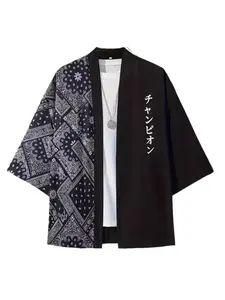 Lightweight Spring Summer Japanese Kimono Cardigan for Men and Women, Traditional Floral Print, Stylish 3/4 Sleeve Polyester Shirt Garment