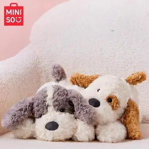 Miniso Prone Series-Small Soft Puppy - Cute Plush Dog Doll, Comfortable Pillow, Children's Favorite Gift, Room Decoration