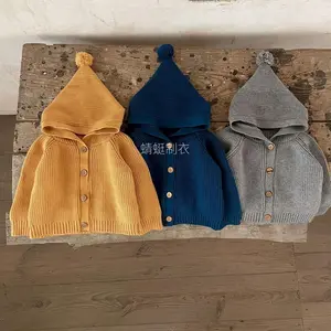 NewNewSweater Boys and Girls Baby Hooded Jacket Autumn and Winter Sweater Cardigan