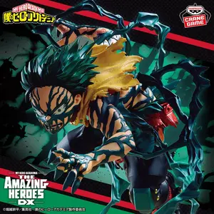 My Hero Academia - The Amazing Heroes DX - Izuku Midoriya Statue