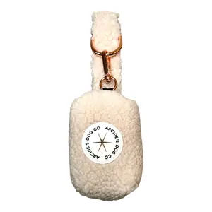 Cream - Poop Bag Holder