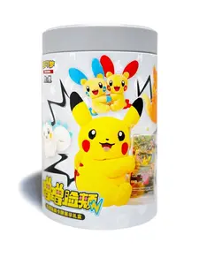Pokemon TCG Chinese SC Nuzzle Cheeks Plush Toy Card Display Gift Box Sealed