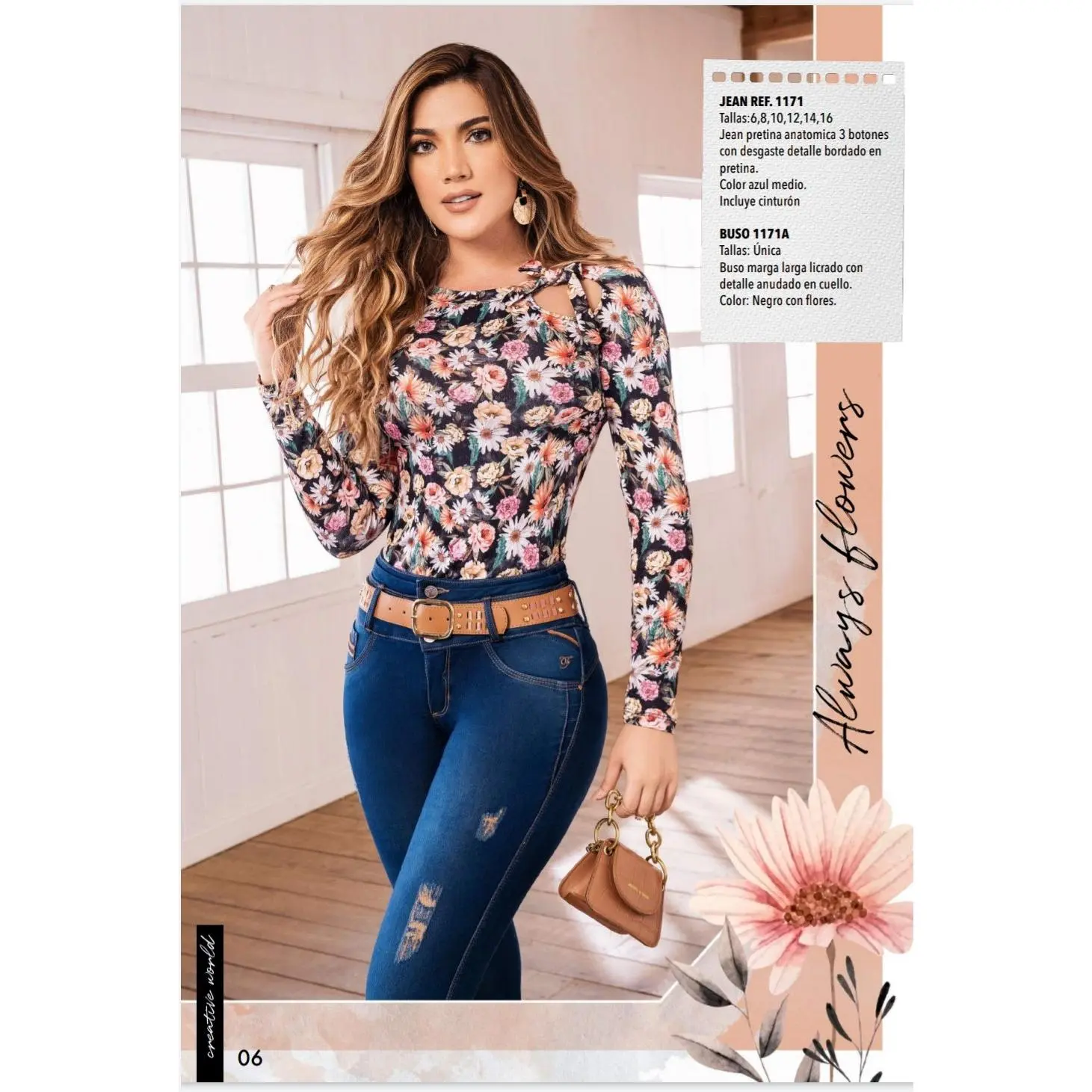 FAZINED JEANS