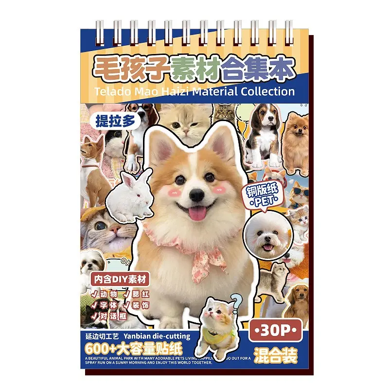 4 Styles Cat & Dog Sticker Books – 30 Sheets 800 Pcs Stickers per Style, Kawaii Aesthetic Stickers for Scrapbooking, Journaling, DIY Crafts & Planners | TikTokShopJumpstartSale Adhesive Vinyl Decal