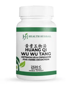 Health Herbal Huang Qi Wu Wu Tang 5:1 Extract 100 Capsules for Numbness Pain Weakness Cold Relief Astragalus Cinnamon White Peony Ginger Red Date 2 Bottles