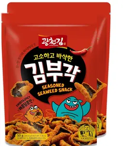 Baked Seasoned Seaweed Chips – Gimbugak  Sweet 'N Spicy (2Packs)