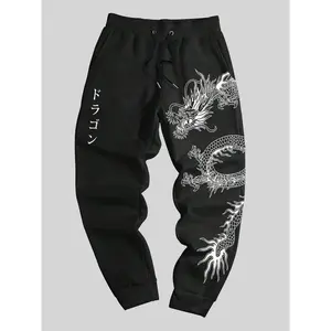 Men's Dragon / Floral / Cartoon Print Graphic Drawstring Waist Jogger Pants, Casual Regular Fit Pocket Sweatpants for Daily Wear, Work Pants Men, Men's Trousers for All Seasons, Pants for Men, Mens Pants, Streetwear Joggers, Casual Comfy Jogger