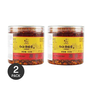 2 Pack Wang Gang Sichuan Chili Oil Sauce Spicy Condiment 12.3 oz for Noodles Salads and Dipping