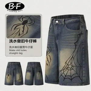 Source |   Hand-painted spider denim shorts for men, summer loose retro faded blue straight-leg five-point pants, street trend shorts, pinnacle of fashion trend
