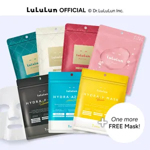 Lululun Japanese Sheet Mask Trial Set | 7-Day Face Mask Bundle (7 Types) | Official Partner