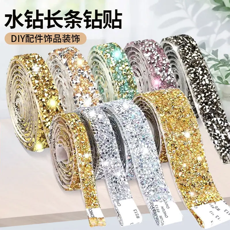 Resin Rhinestone Stickers DIY Accessories Adhesive Glitter Rhinestone Stickers Clothing Accessories Decorative Strips Hotfix Rhinestones Self-Adhesive Rhinestone Strips headband gift crystal crown