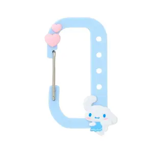 Cinnamoroll Customizable Keychain Carabiner (My Pachirun Series)