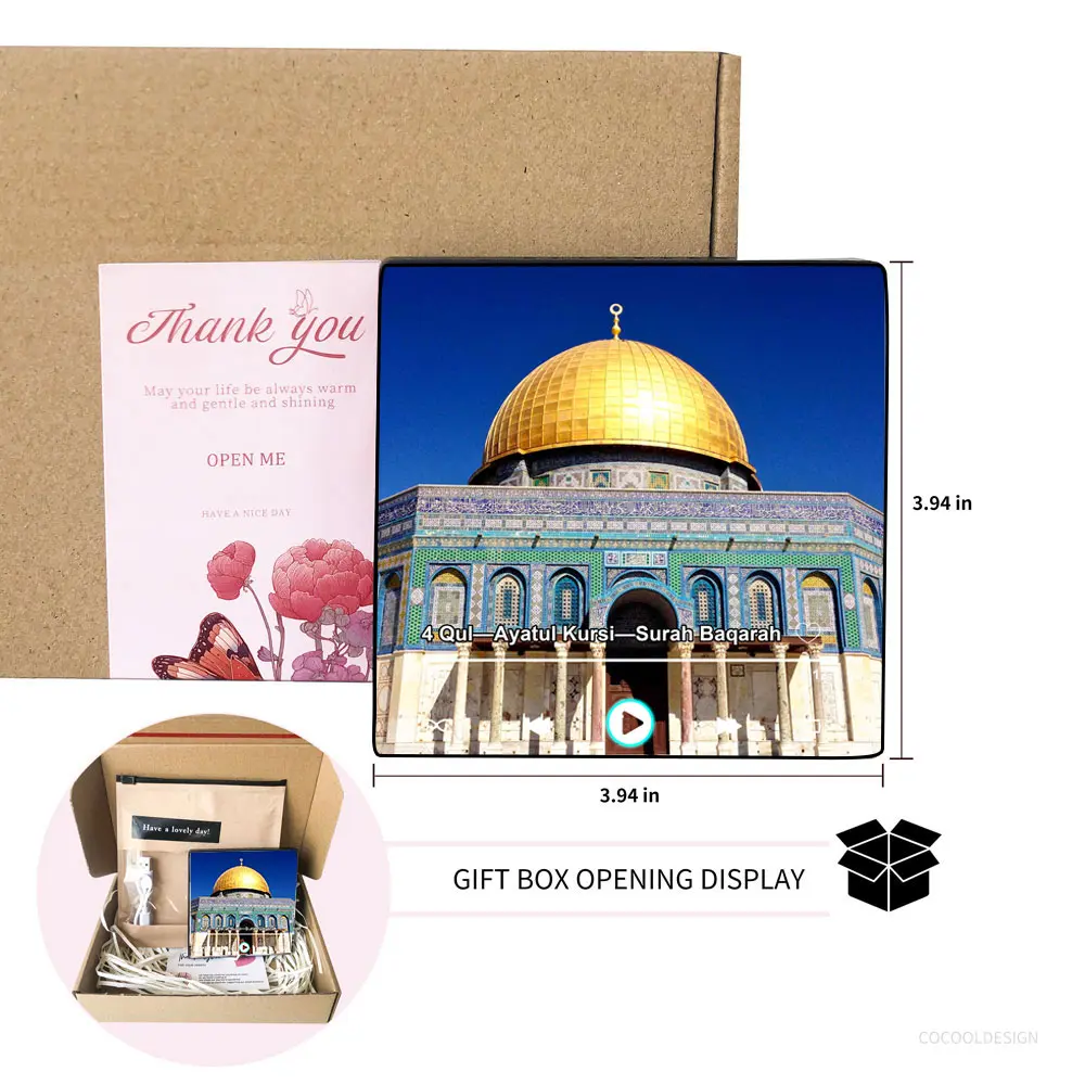 Acrylic Quran Bluetooth Mini Speaker - Portable Wireless Music Player, Magnetic Fridge/Locker Accessory, Islamic Religious Home Decor, Meaningful Gift for Ramadan, Eid, Anniversary, Family & Friends, Anniversary Gift